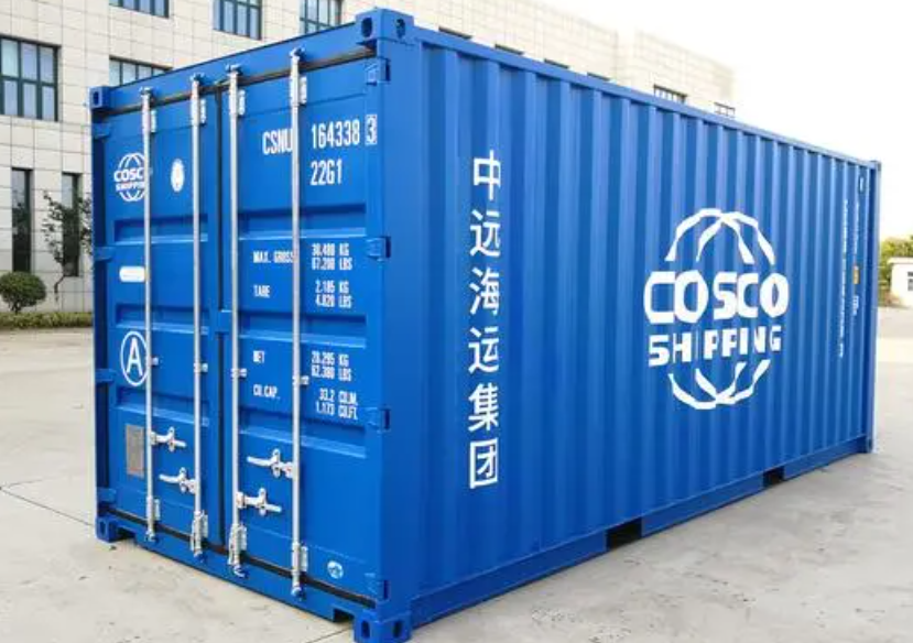 梁溪20尺全新集装箱出售